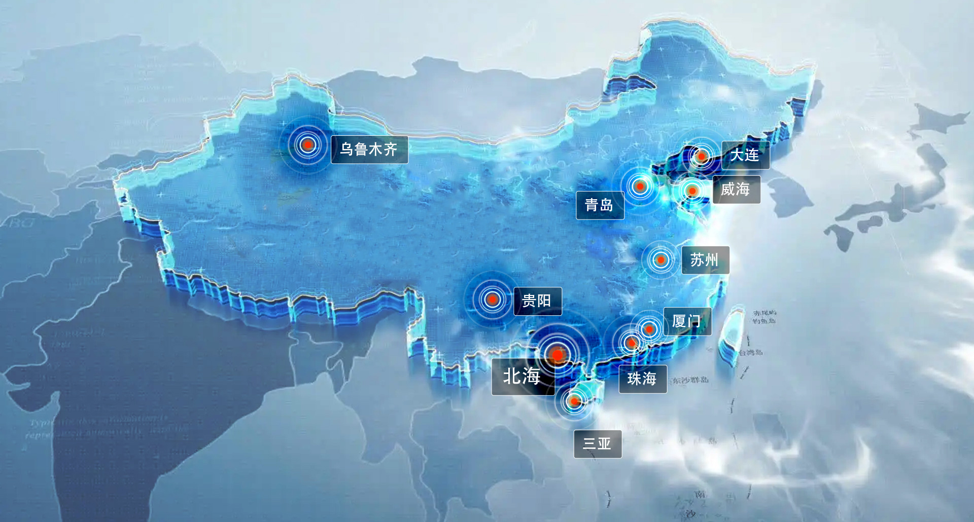 业务覆盖区域
