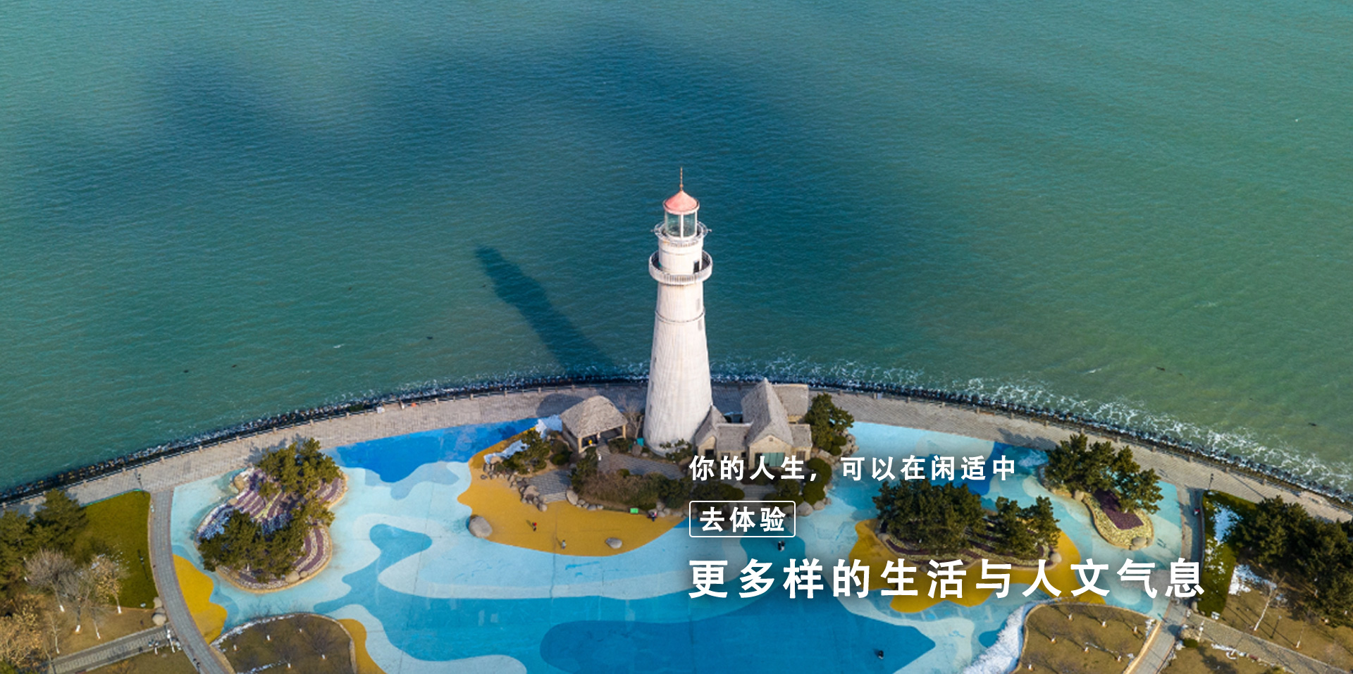 联系我们